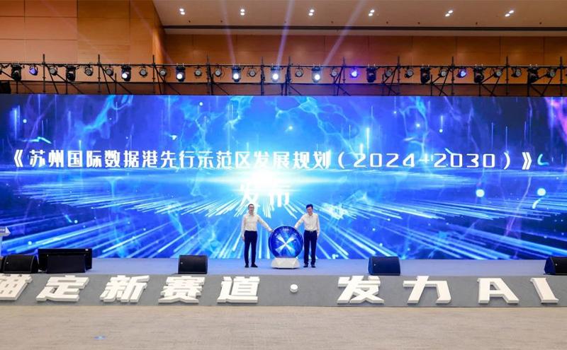 工业设计公司 苏州_苏州工业设计公司产品造型设计_苏州工业设计公司有哪些