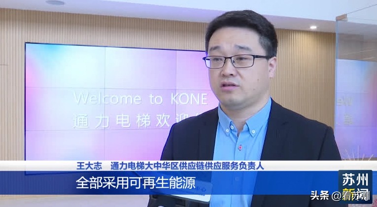苏州工业设计公司_工业设计公司 苏州_苏州工业设计公司排行