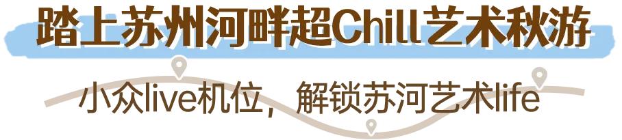 苏州外观工业设计招聘_苏州工业设计公司外观设计_苏州工业外观设计