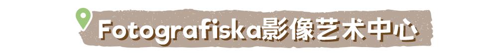 苏州工业外观设计_苏州工业设计公司外观设计_苏州外观工业设计招聘