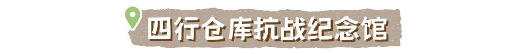 苏州工业设计公司外观设计_苏州工业外观设计_苏州外观工业设计招聘