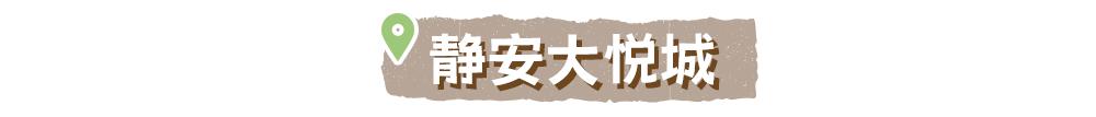 苏州工业外观设计_苏州工业设计公司外观设计_苏州外观工业设计招聘