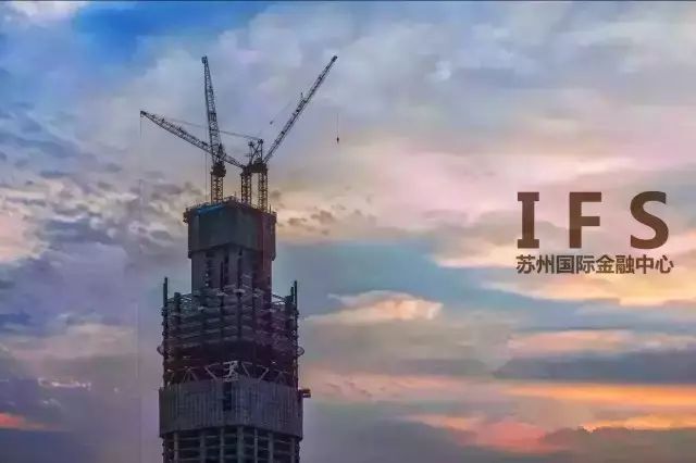苏州工业中心设计理念_苏州工业设计中心_苏州市工业设计中心