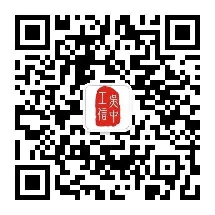 苏州工业设计招聘_苏州工业设计公司_苏州 工业设计