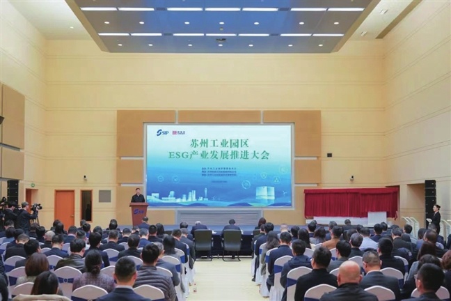 苏州工业园区设计研究院_苏州园区工业设计_苏州园区工业设计招聘