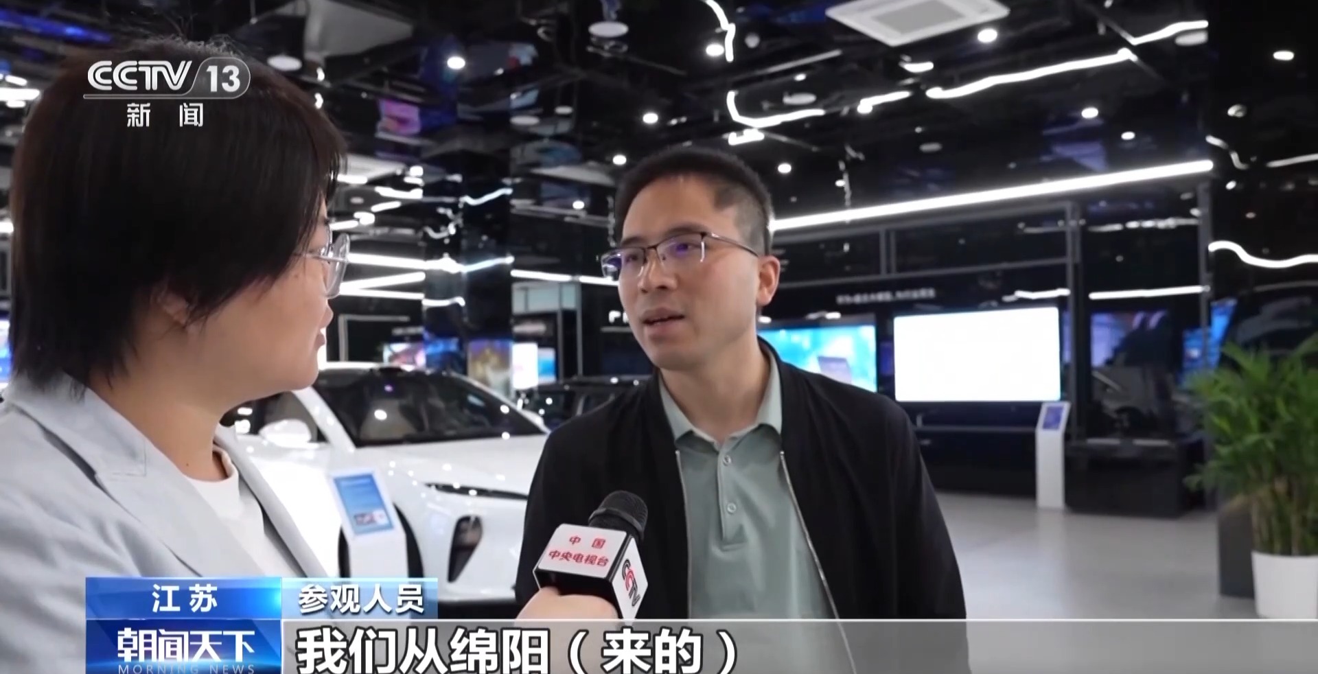 苏州 工业设计公司_苏州智能机器人产业发展_人工智能+制造业创新应用中心