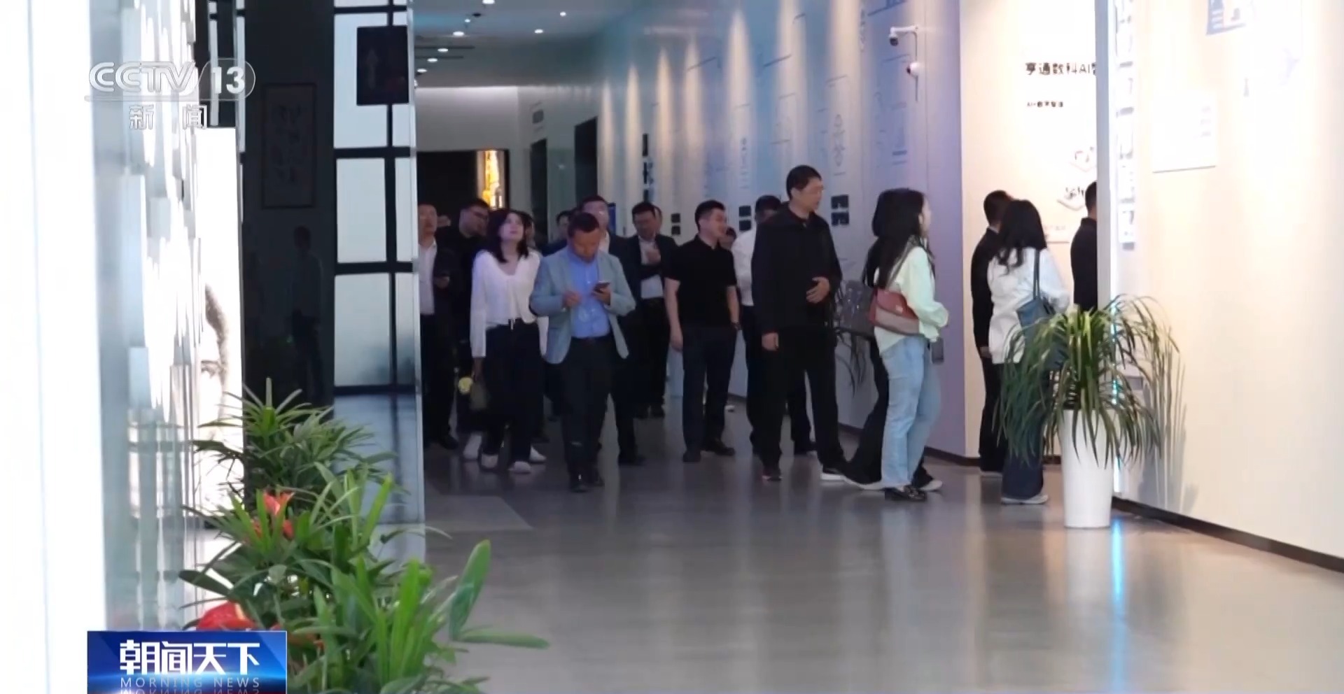 人工智能+制造业创新应用中心_苏州 工业设计公司_苏州智能机器人产业发展