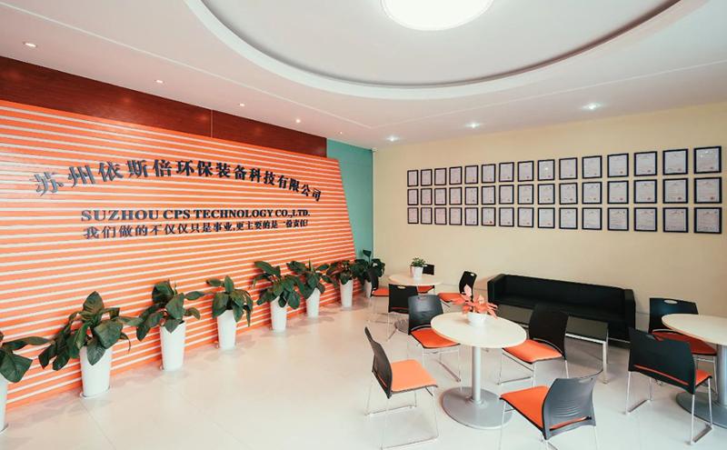 苏州市级工业设计中心认定名单_苏州 工业设计_科瑞自动化技术(苏州)有限公司